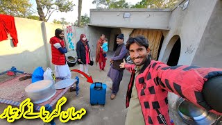 Mehman Ghar Jane Ko Taiyar ? |Pak village family vlogs,