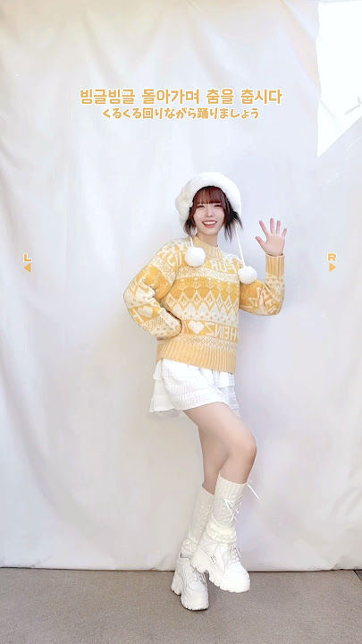 【踊ってみた】イカゲームダンス Mingle Mingle / Zantic【Squid Game】【神綺杏菜】#Shorts