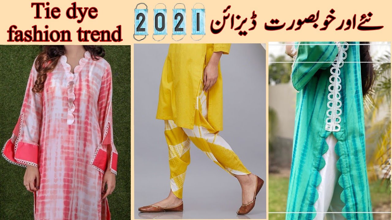latest trending dress designs