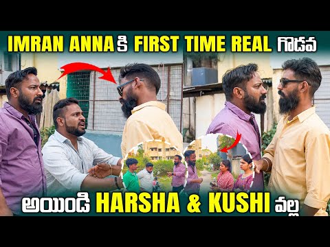 MUDU KANNULA ESHWARA FULL SONG | LOVE FAILURE | AJAY MENGANI | MULKOJU MUSIC