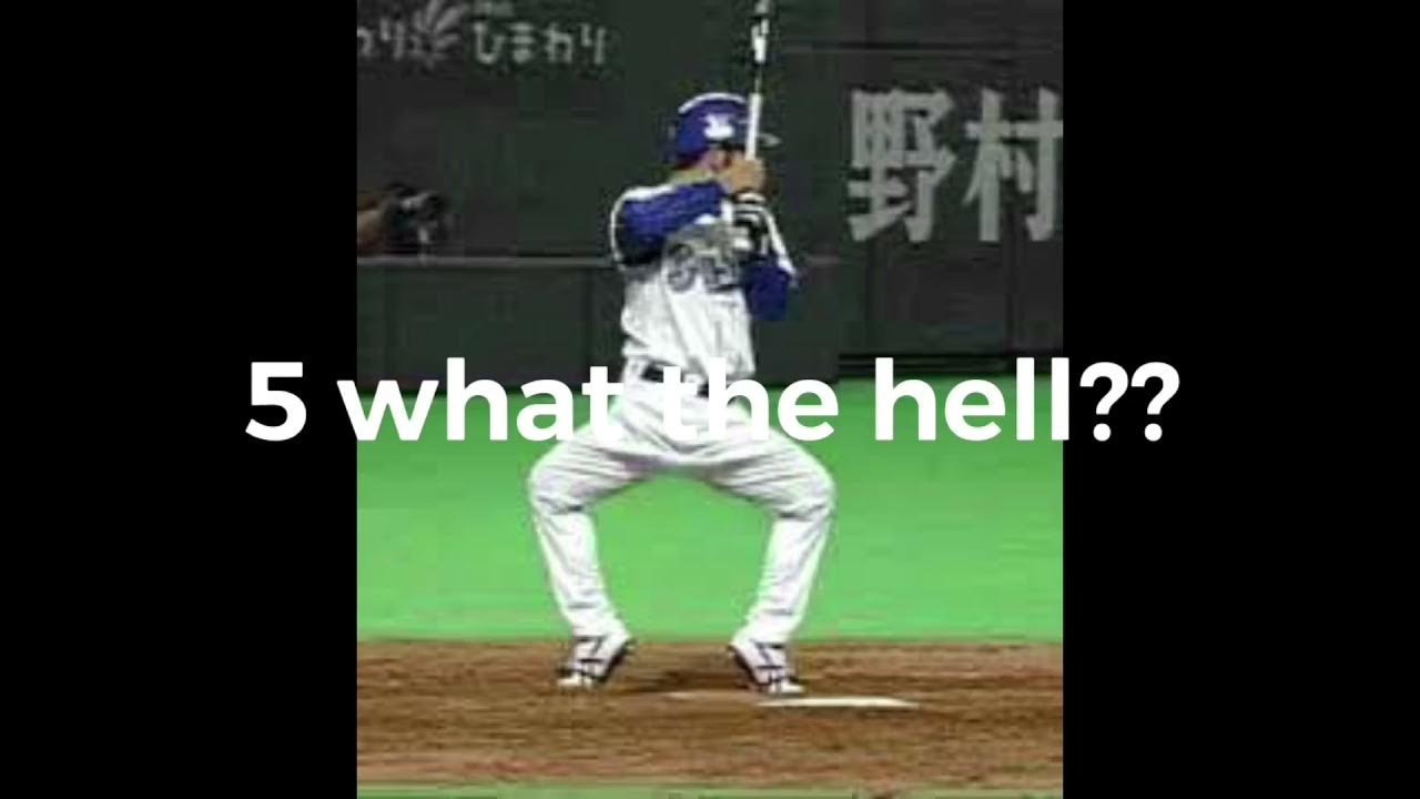 The 5 most weirdest batting stances in baseball YouTube