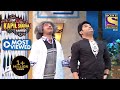 Dr. Gulati और Kapil हो गए Housefull की Team के सामने Frustrate | The Kapil Sharma Show | Most Viewed