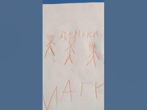 это кринж - YouTube