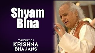 Shyam Bina | Pandit Jasraj | (The Best Of Krishna Bhajans) | Music Today screenshot 2