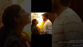 #Amaran song #hey minnale song # saai pallavi and siva karthiketan #thamil song #
