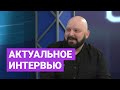 Михаил Воробьев: В районе птицефабрики Якутска появится современная котельная