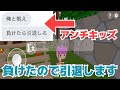 【引退】今までありがとうございました。