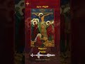 በእንተ ማርያም የመጋቢት መድኃኔ ዓለም ወረብ በተክለ ቴዎፍሎስ ሰንበት ትምህርት ቤት ቴዎፍሎሳውያን ሚዲያ 