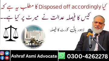 Whether the order “Disposed off accordingly” may mean decision on merit?