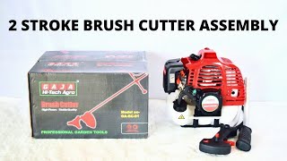 BRUSH CUTTER ASSEMBLY - 2 STROKE GAJA HI TECH AGRO