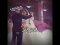 يا اميرتي يا جميلتي يا سيدات كل نساء لا تتركيني في وحدتي 