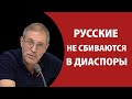 Михаил Леонтьев: блестящее бегство американцев из Баграма