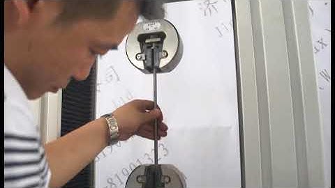 China WDW- 20/50/100/200/300KN Computer Controlled Electronic Universal Tensile Testing Machine