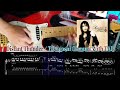 【TAB譜】Distant Thunder / 大村孝佳 With TAB