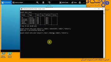 آشنایی با دستورات کاربردی MySQL برای حملات SQL Injection بخش دوم