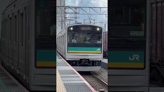 南武支線205系1000番台W2編成川崎新町到着シーン #列車 #鉄道 #電車 #到着シーン #到着 #南武支線 #205系 #205系1000番台