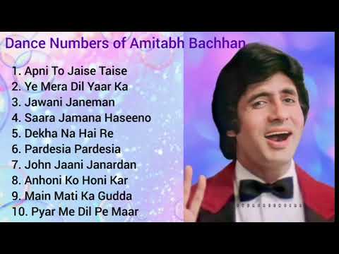 Top 10 Dance Numbers of Amitabh Bachhan Movies