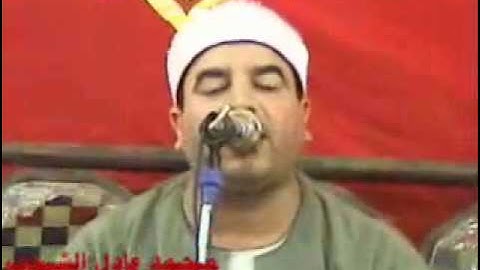 الشيخ محمد يحي الشرقاوي-سورة مريم 27.07.11