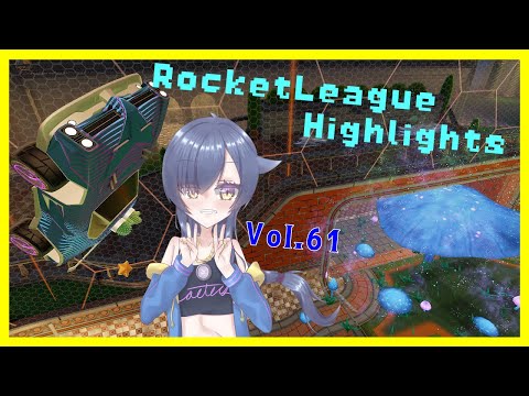 【ロケットリーグ】Hosino Rocket League Highlights vol.61【Rocket League】