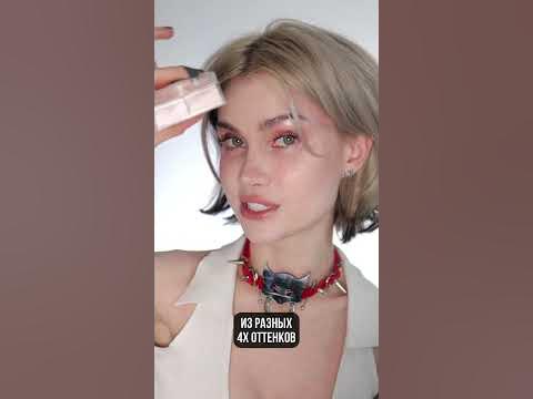 ЛЮКС ПУДРА ЗА 8К😳 - YouTube
