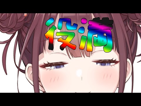 video thumb
