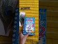 easy to read used book