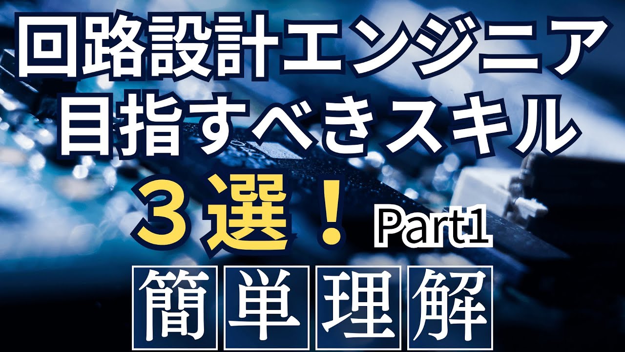 iNarte EMC Engineer  問題集 Amazon | Study Guide for the iNARTE Electromagnetic