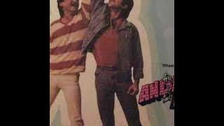 Asha Bhosle - Meri Aakhon Mein Zara Jhanko To(Vinyl - 1984)