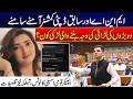Official Notice Issued Over Ongoing Public Dispute | High-Level Tension - 24 News HD