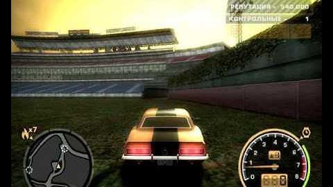 Escape 37 sec. Need For Speed: Most Wanted (Final) Black Edition Challenge #69 World Record!!!