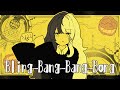 Bling-Bang-Bang-Born:麻婆豆腐:歌ってみた