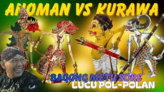 MUSUH KURAWA WAYANG KULIT KI DALANG SENO NUGROHO #wayanglucu #bagonglucu #bagongndugal