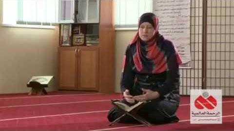 أول أوكرانية تحفظ القرآن الكريم | الرحمة العالمية