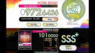 【オンゲキ R.E.D PLUS】Calamity Fortune［EXPERT］
