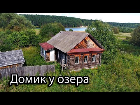 Заброшенная деревня РЕБРОВКА, Пензенская область