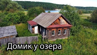 Заброшенная деревня РЕБРОВКА, Пензенская область