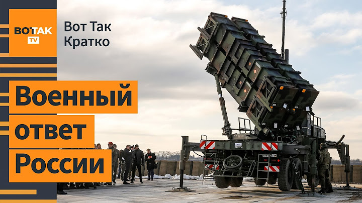 Германия ударит по российским дронам. Заключенный сбежал из тюрьмы в сумке / Вот Так. Кратко
