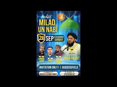 Mawlid Un Nabi Gathering