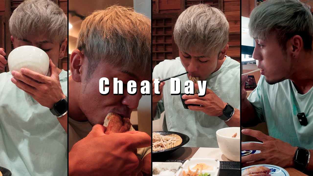 【爆食チートデー】TOKYO PRO後に限界を超えて食べまくった１日