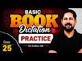 SSC Steno Preparation | Basic Book Dictation Practice - Zero से शुरुआत