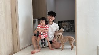 터가 안 좋은 집에서 드디어 탈출!! 새로운 집에 이사를 왔습니다.