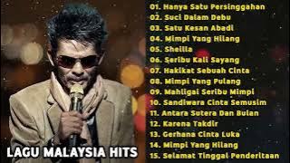 Lagu Malaysia Lama Populer IKLIM Full Album - Hanya Satu Persinggahan, Suci Dalam Debu 