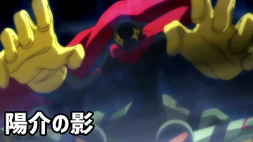 ペルソナ4 マリー戦 ペルソナ4 マリー戦
