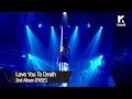 TAEYANG Love You To Death Live mp3
