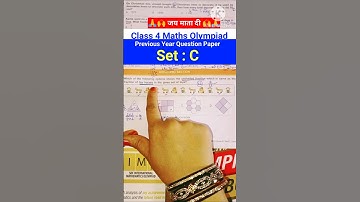 Olympiad exam #shorts #ytshorts #olympiad #imo #math #studywithjyoti