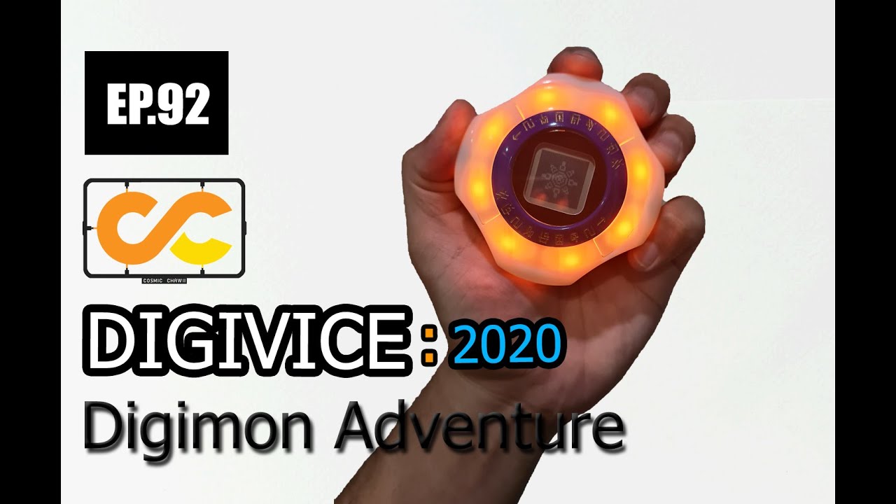 เล่นไปด้วยกัน Digivice 2020 เป็นอย่างไง...มา...