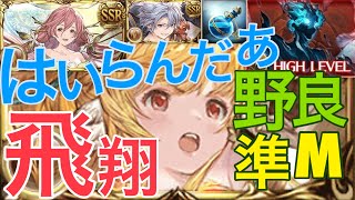 ゾルゲチャンネルの人気動画 Youtubeランキング