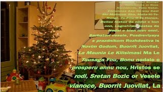 030 Special Edition: 2015 Holiday greetings