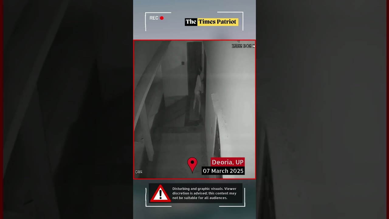 Thieves Caught Live on Camera, Arrested in Deoria