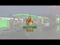 Vostok GAZ. Днепр